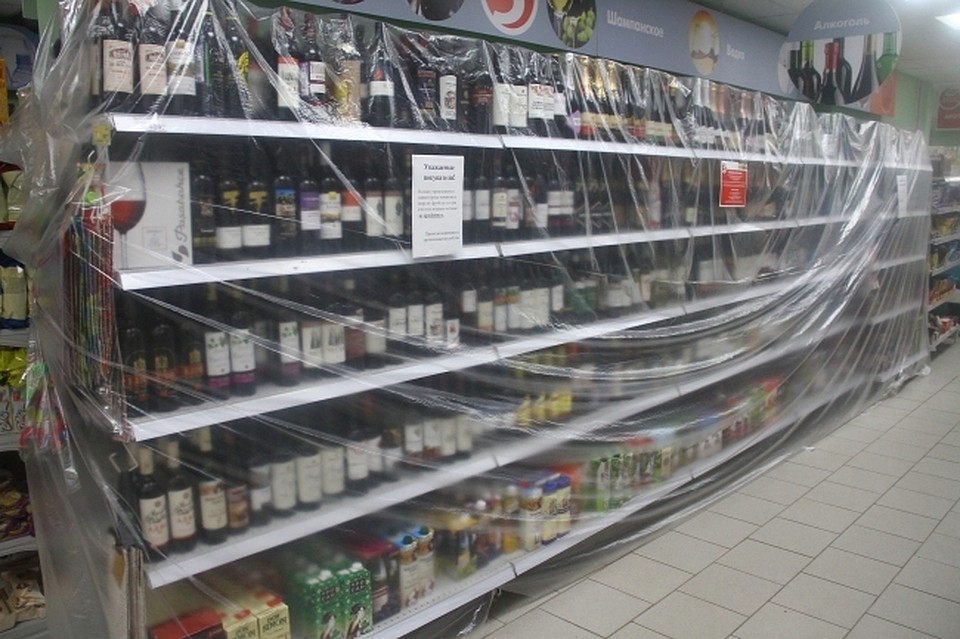Алкоголю в важный для школьников день не место