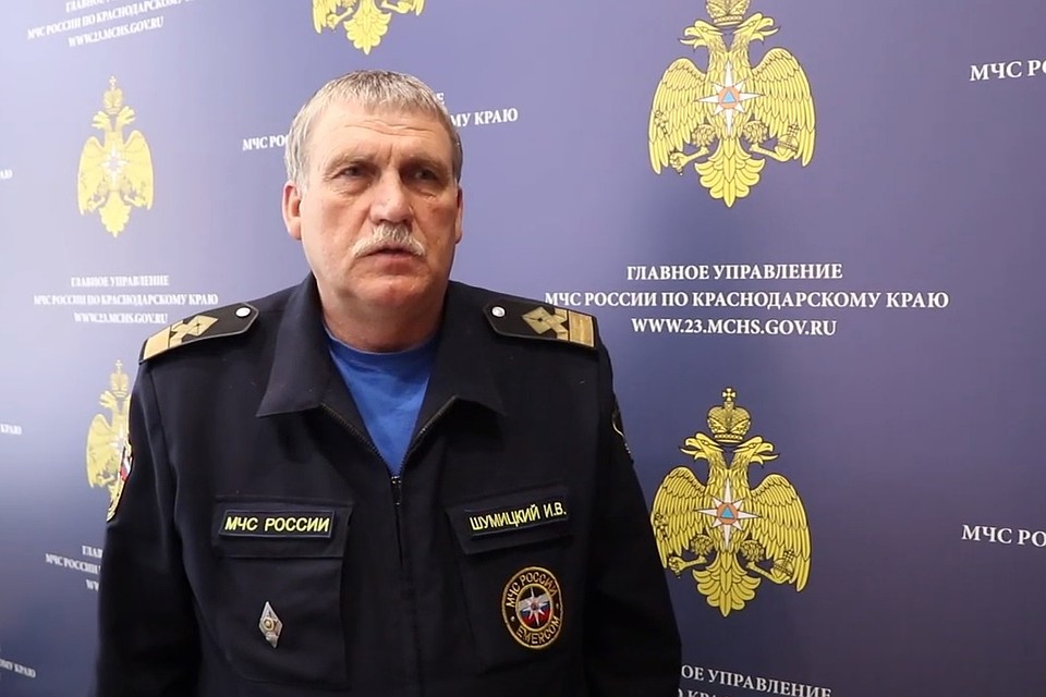 Начальник Центра ГИМС Главного управления МЧС России по Краснодарскому краю Игорь Шумицкий.