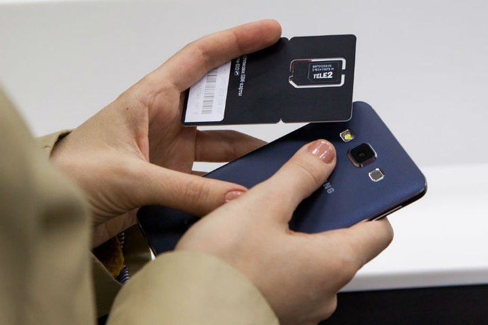 В приложении «Мой Tele2» можно самостоятельно зарегистрировать новую SIM-карту