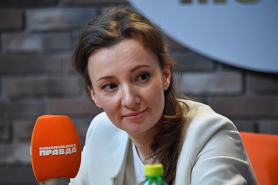 Анна Кузнецова рассказала, на что чаще всего жалуются уполномоченному по правам детей