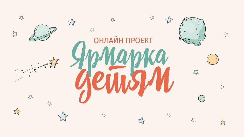Фото предоставлено "Комсомолке"
