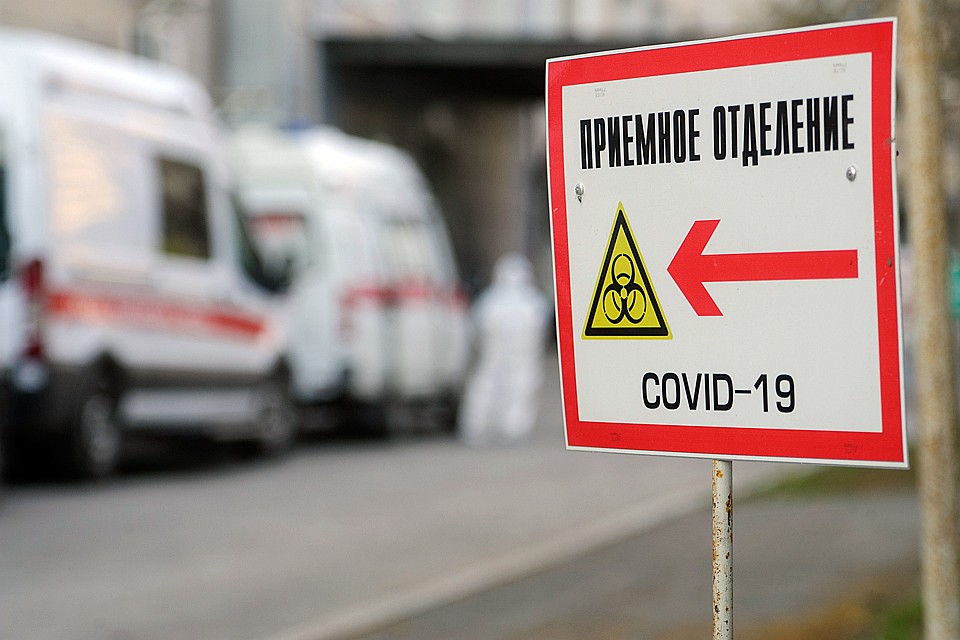 Общее число зараженных достигло 387 623 человек
