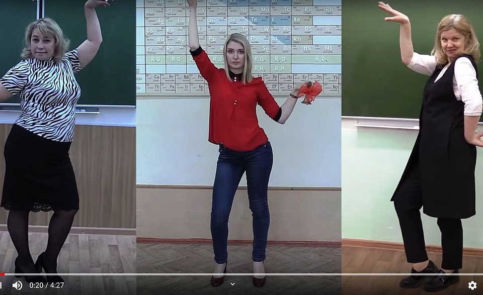 Учителя Камышина креативно подошли к поздравлению выпускников.