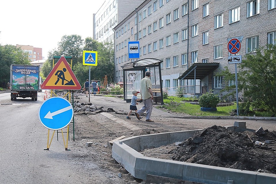 В Красноярске закрывают для транспорта часть улицы в центре города