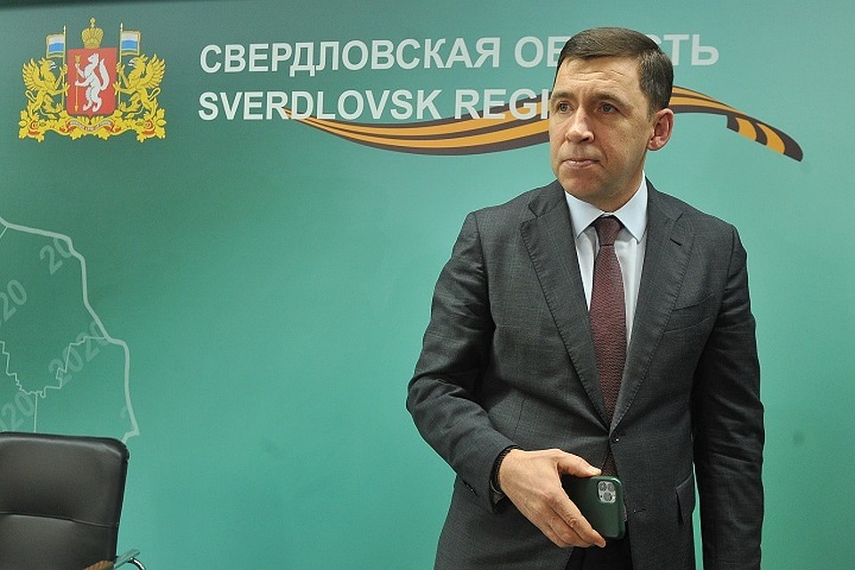 Пока живем в прежнем режиме, говорит губернатор