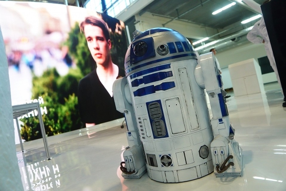 С R2D2 мог пообщаться не каждый