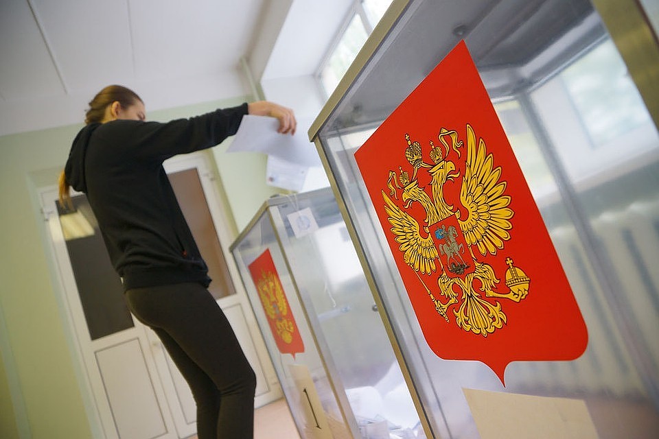 День голосования по изменениям в Конституции будет нерабочим