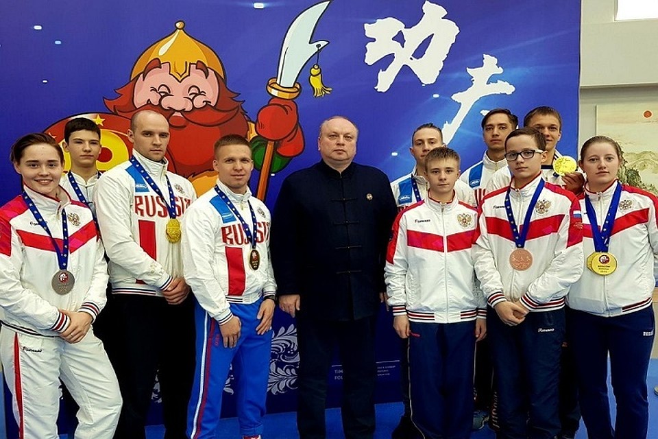 Югорчане завоевали восемь медалей на чемпионате и первенстве Европы по ушу. Фото центра спортивной подготовки сборных команд Югры.