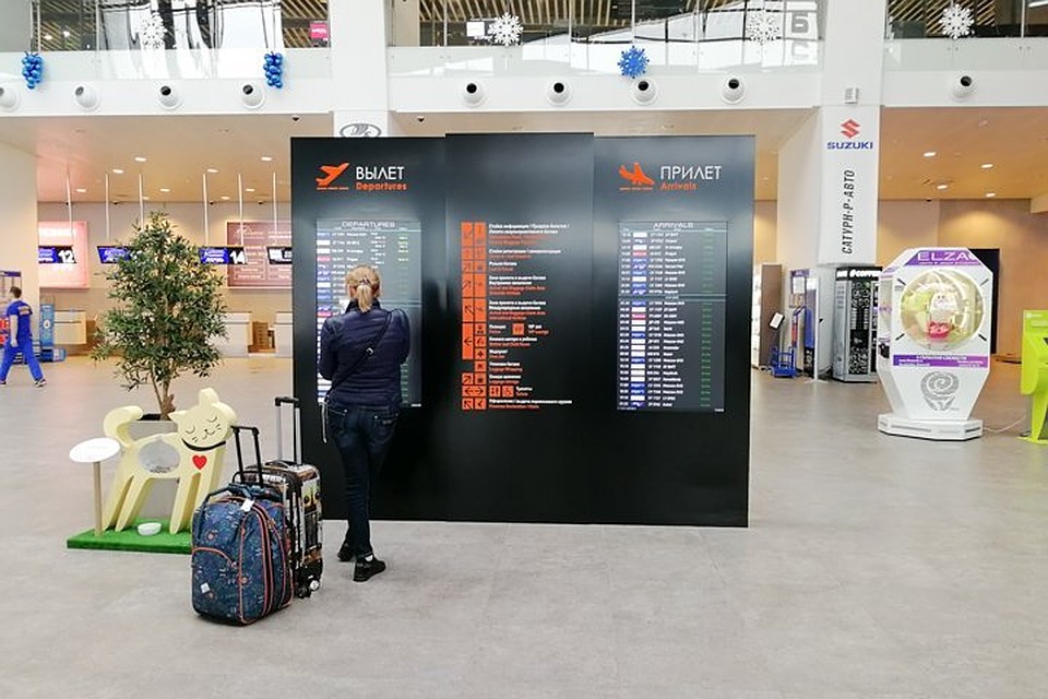 Авиакомпании отменили рейсы на июнь из Перми в другие регионы.