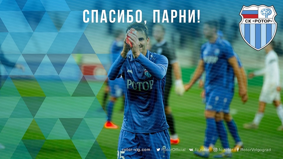 Кого возьмут вместо этих игроков, пока неизвестно.