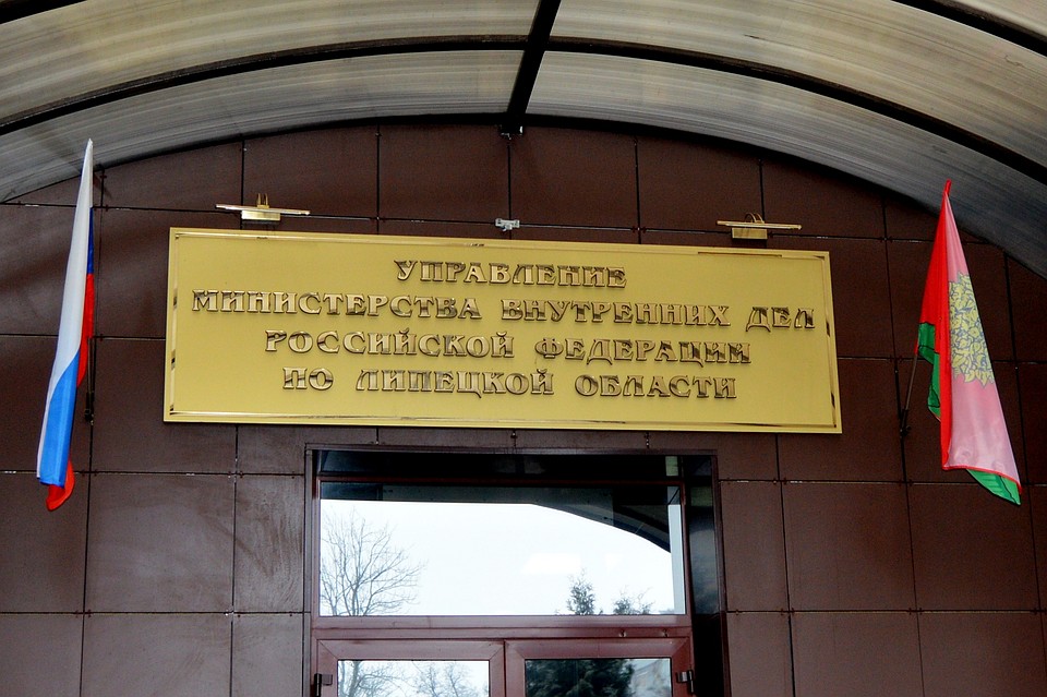 Мошенничество и отмывание 38 млн рублей расследовали в Липецке