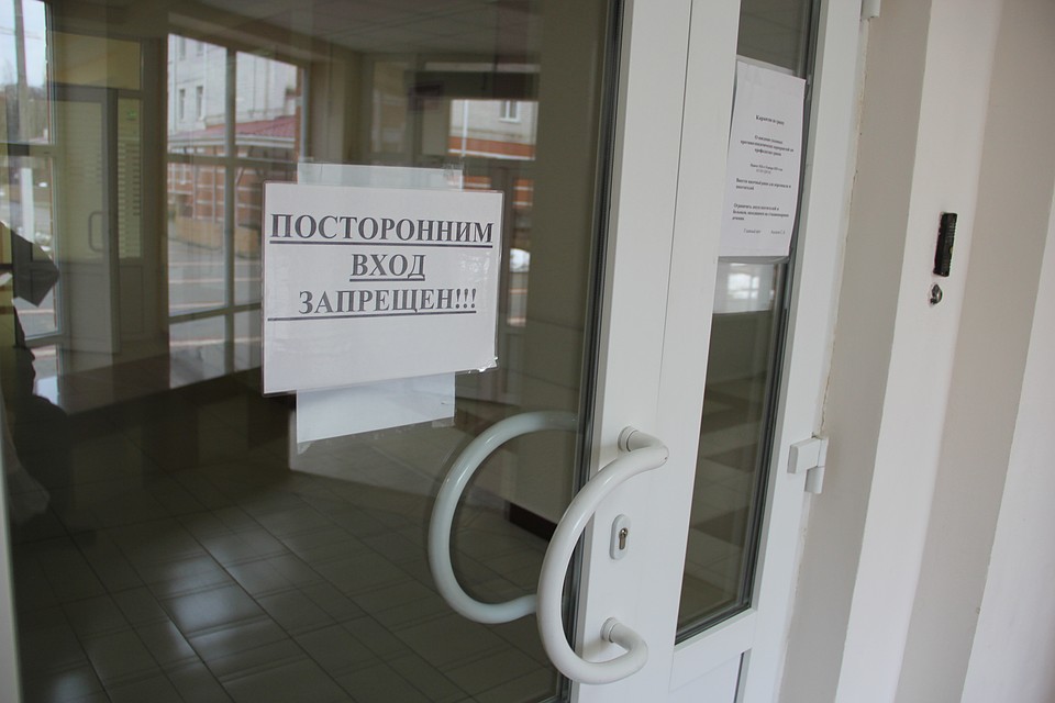Наблюдение и лечение проводит новая бригада специалистов