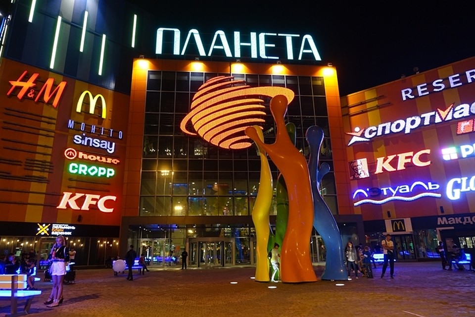 Торговые центры открылись во всех городах Кузбасса