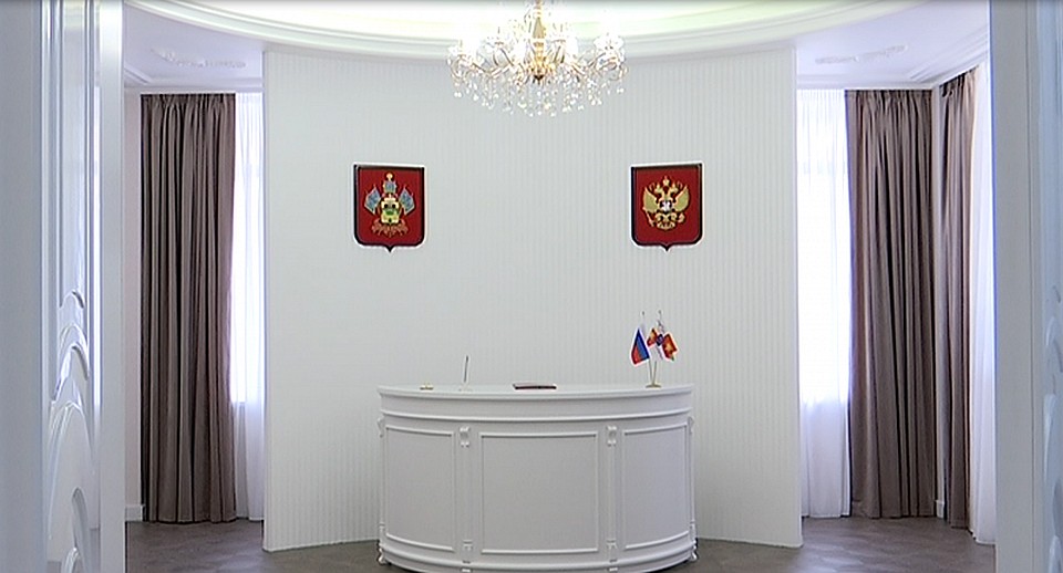 В Сочи открыт обновлённый отдел ЗАГСа. Фото: МУП «Новости Сочи»