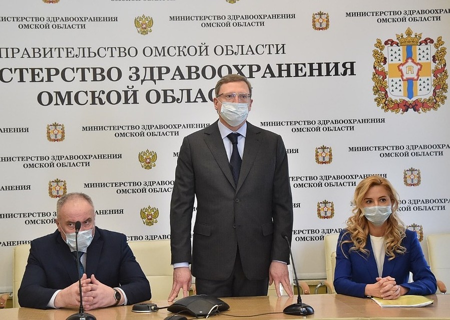 Решения озвучат сегодня.