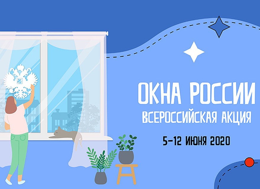 Фото: omskportal.ru