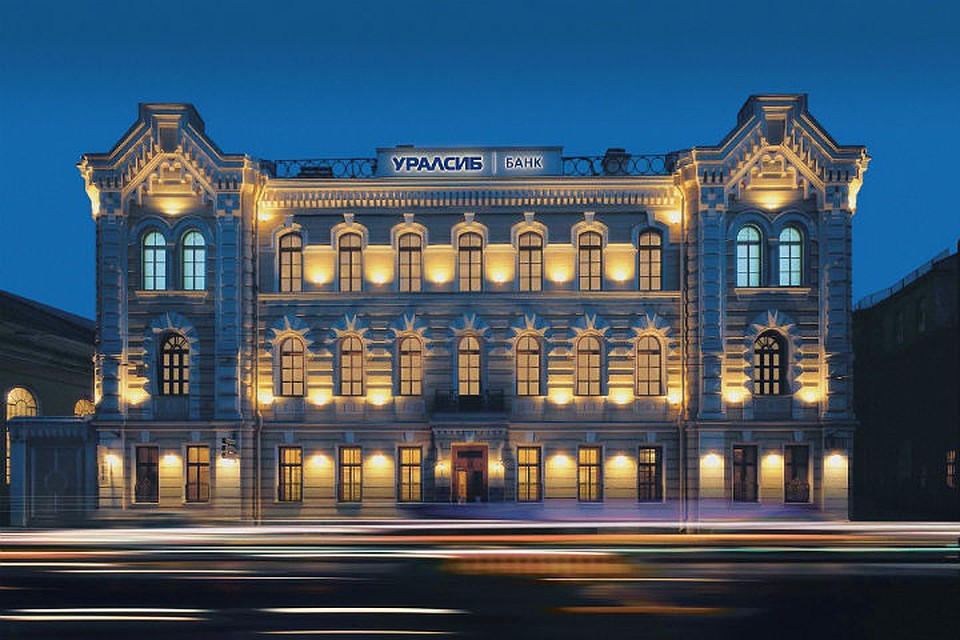 УРАЛСИБ запустил акцию «7% CASHBACK для бизнес-карт УРАЛСИБА».