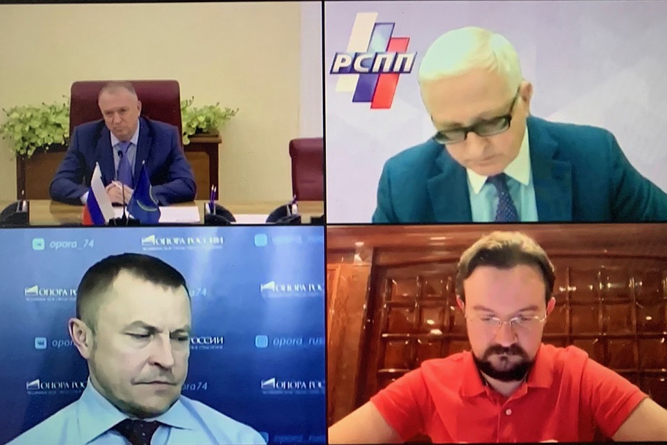 Представители бизнес-объединений обсудили перспективы деловой активности в России