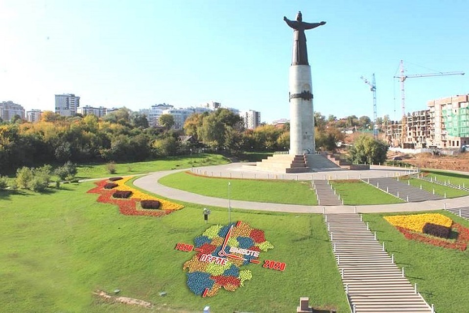 Фото: с сайта gcheb.cap.ru