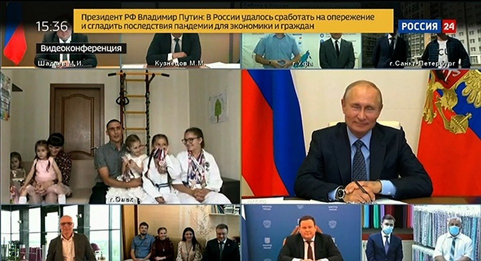 Фото: правительство Омской области