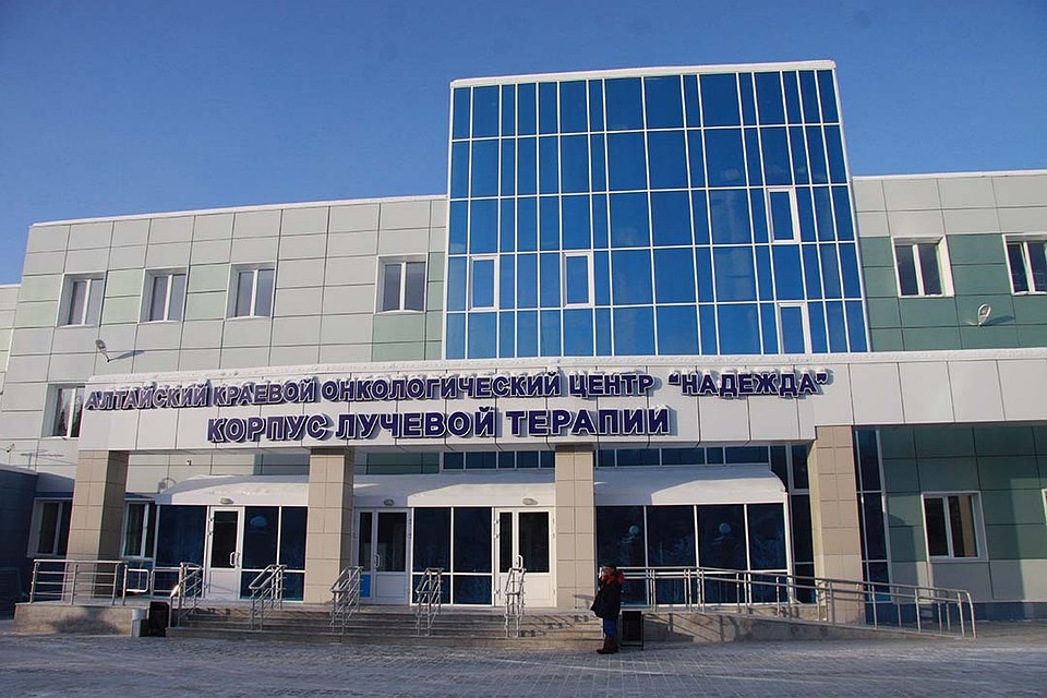 Сразу две проверки проводятся в онкоцентре