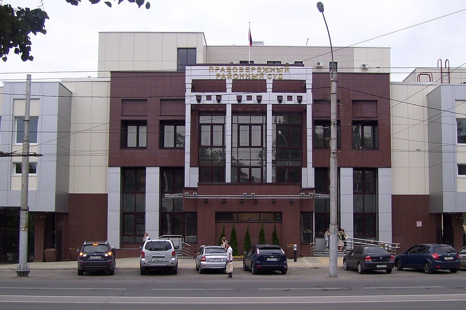 Фото с официального сайта Правобережного районного суда Липецка