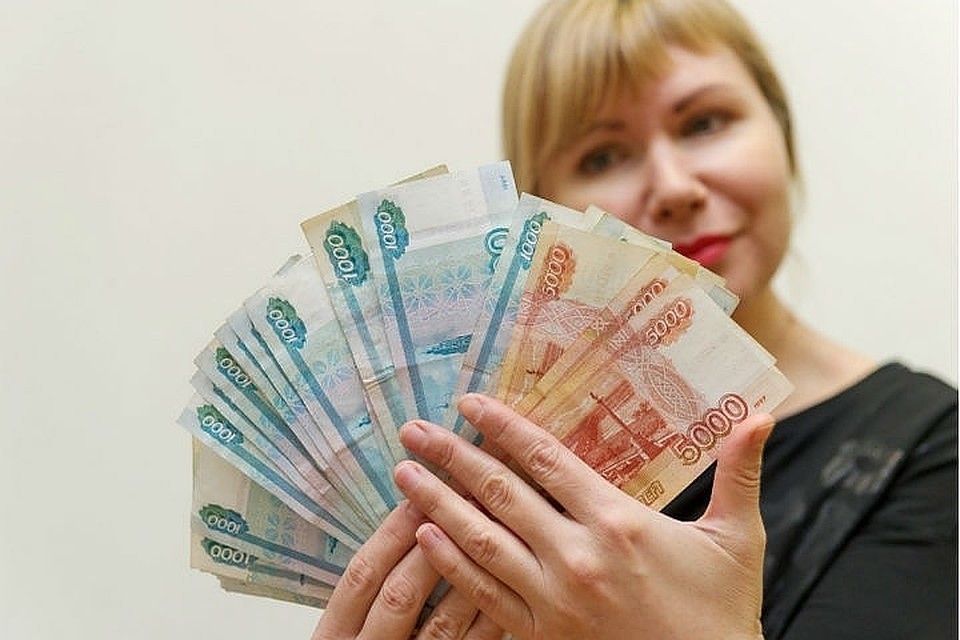 Женщина присвоила 110 тысяч рублей