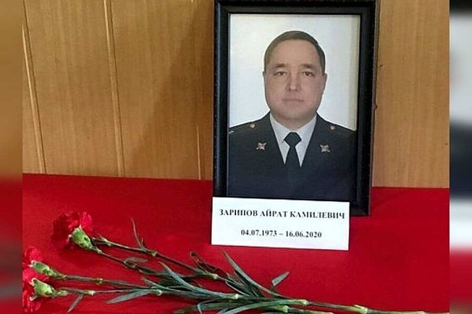 Айрат Зарипов возглавлял регистрационно-экзаменационное отделение ГИБДД в Набережных Челнах