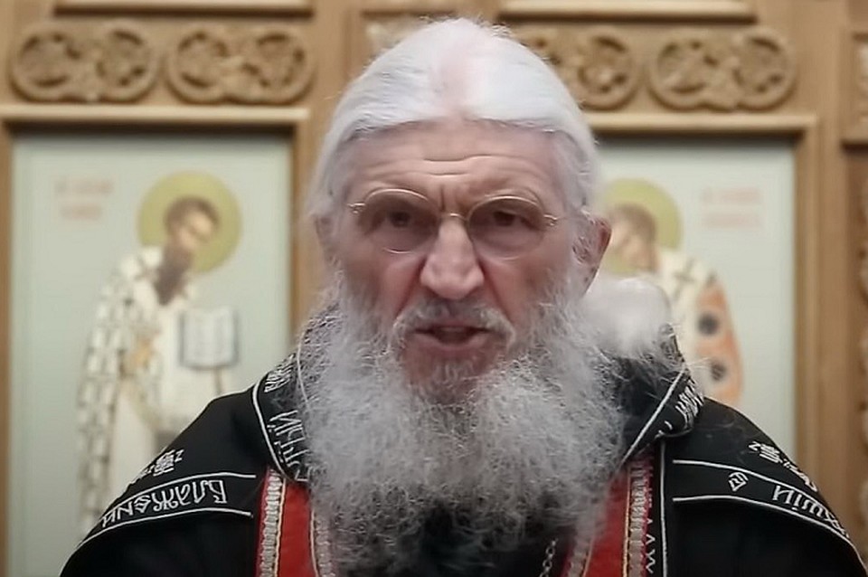 Фото: скриншот