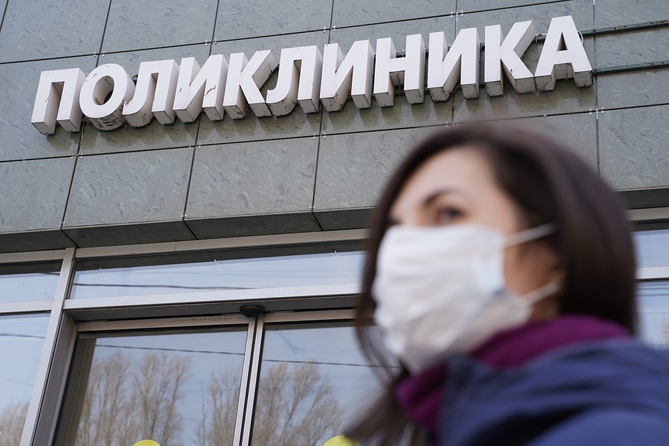 Информация о медицинских и образовательных учреждениях должна быть доступна всем