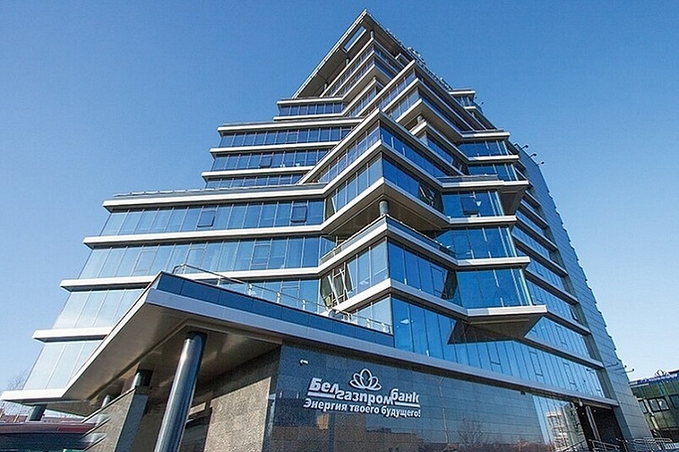 Стал известен состав временной администрации "Белгазпромбанка". Фото: belgazprombank.by.