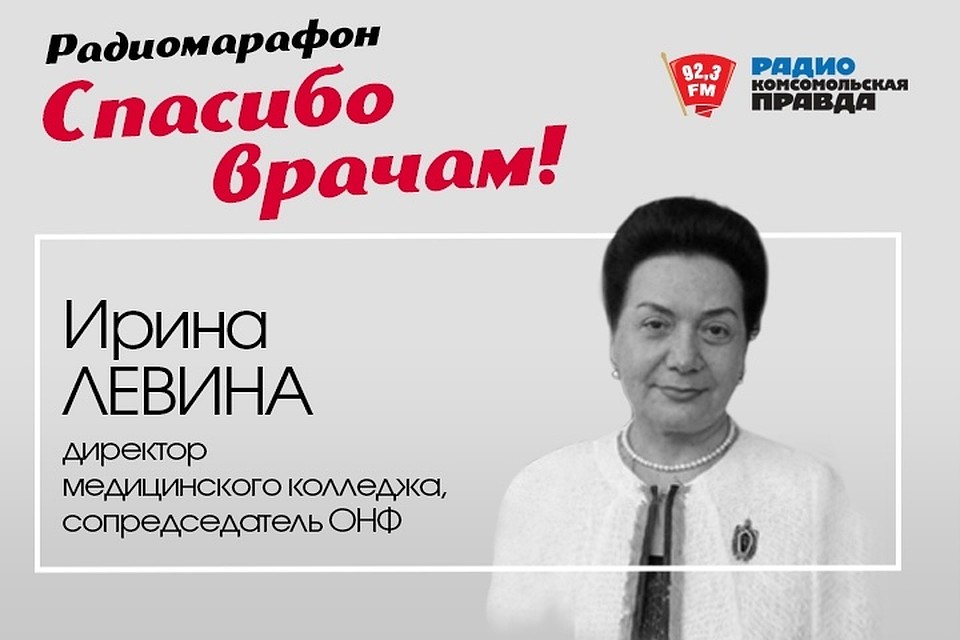 главное - вовремя