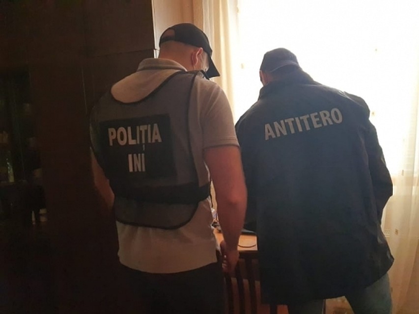 Сразу несколько спецслужб занимались розыском шутника (Фото: ГИП).