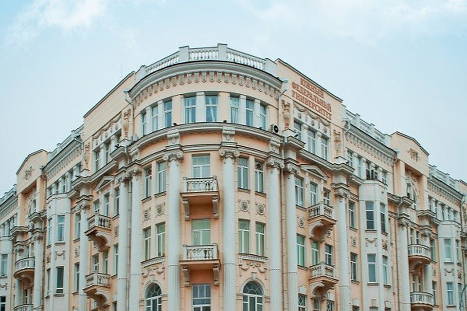 Фото: ЮФУ.