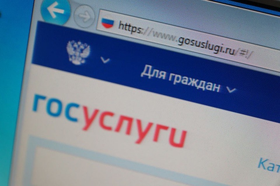 Названы самые популярные услуги мая - начала июня