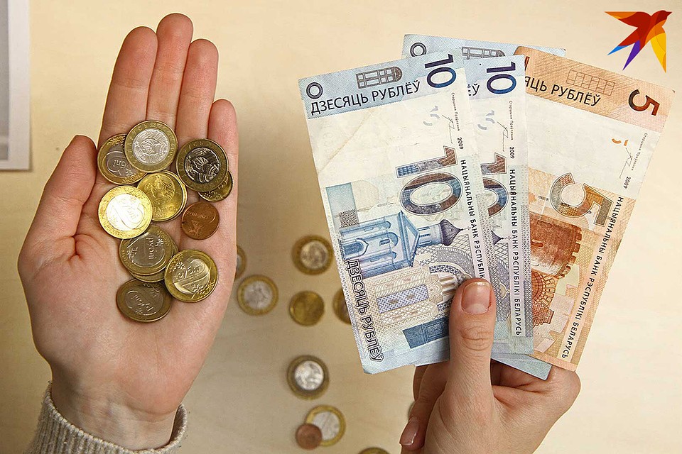Новое значение ставки рефинансирования в Беларуси - абсолютный рекорд