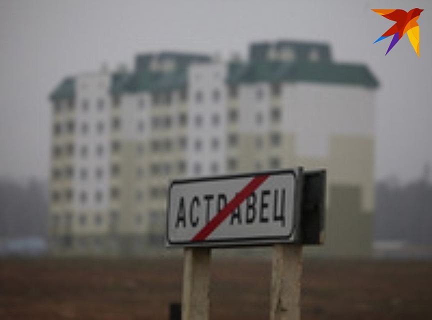 Правительство России одобрило продление действия кредита для строительства БелАЭС.