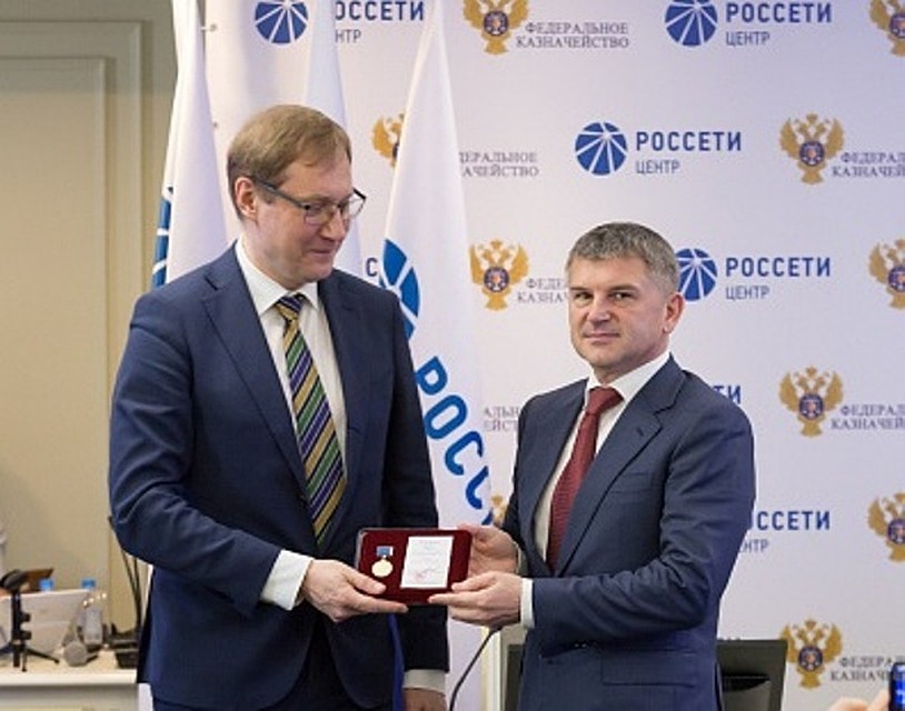 Фото: Липецкэнерго.