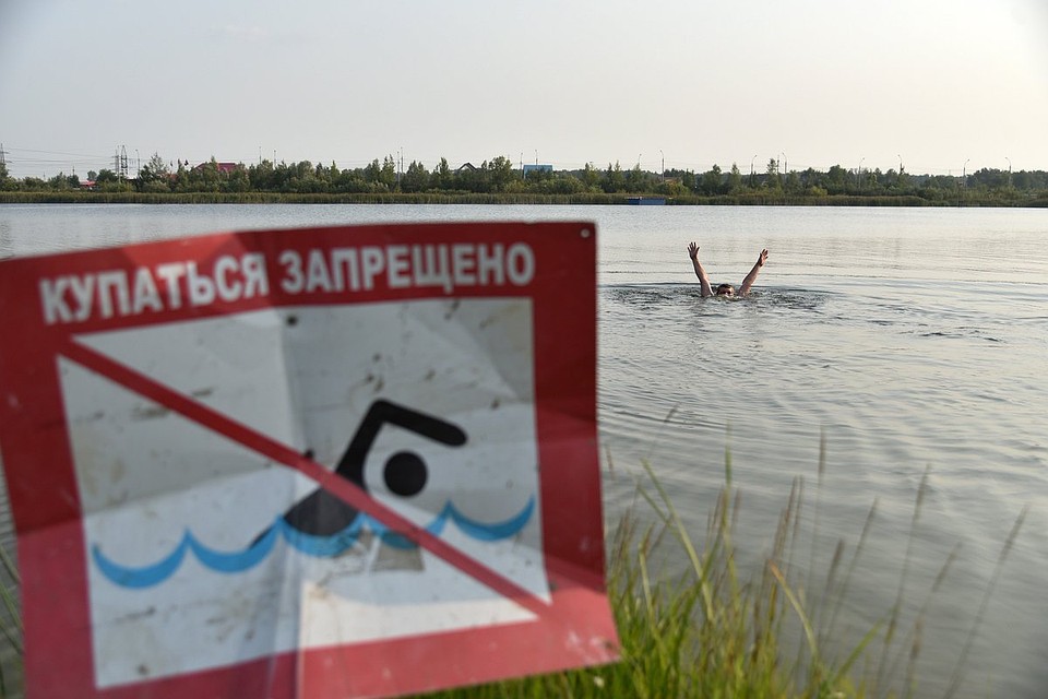 Фото: Влад КОМЯКОВ
