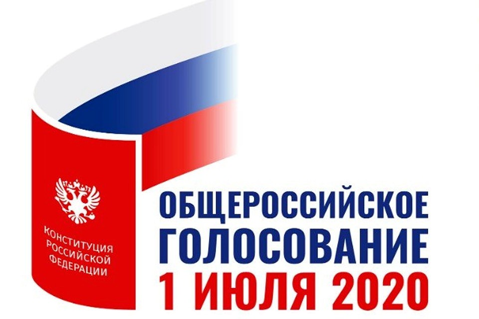 Облизбирком сообщил первые данные о том, какие форматы голосования выбирают для себя граждане. Фото: ЦИК