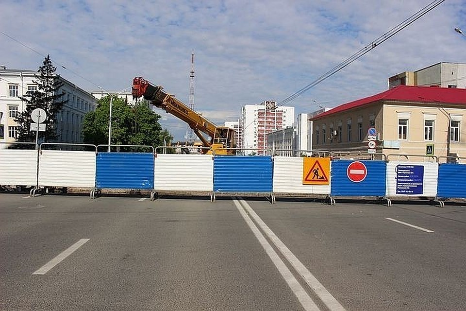 Фото: администрация Уфы
