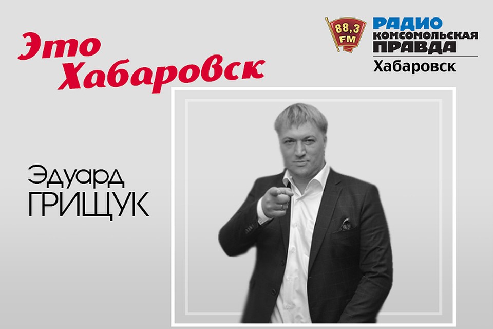 Город просыпается