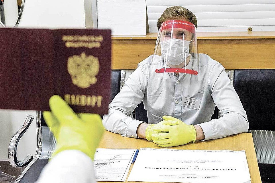Проведение голосования по поправкам в Конституцию в Москве обеспечивали 45 тысяч членов территориальных и участковых комиссий.