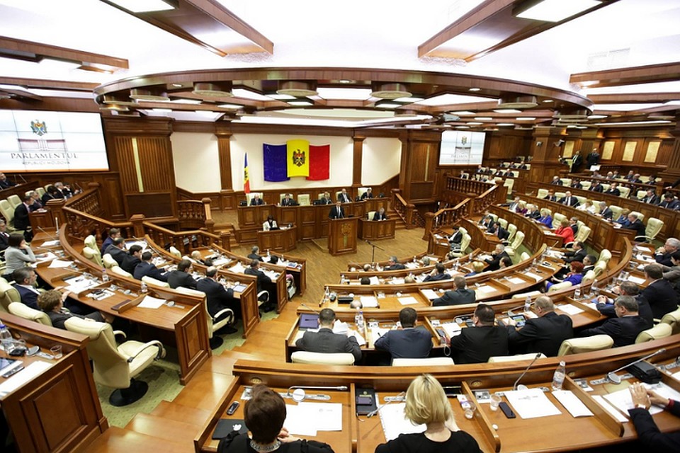 Парламент Республики Молдова.