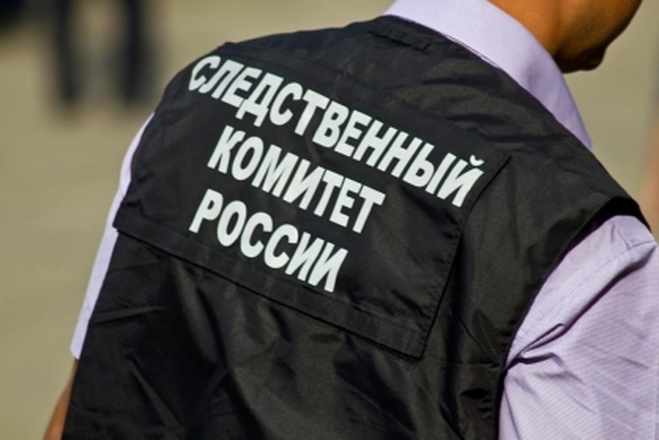 Следствие вел СК
