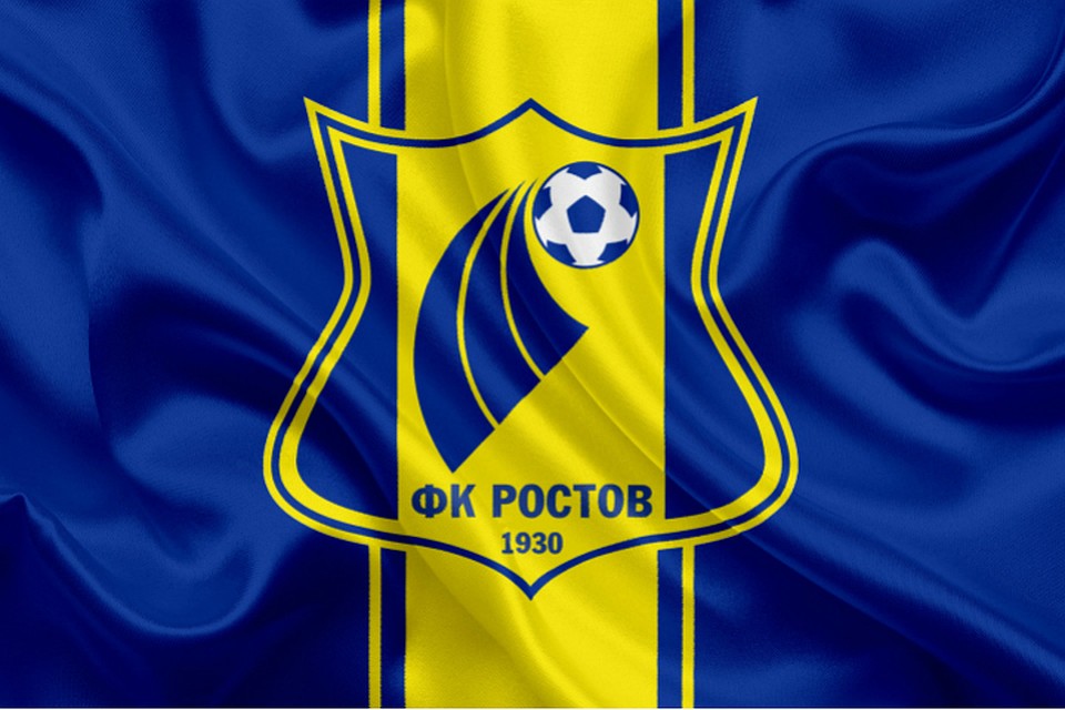 ФК "Ростов" - ФК "Арсенал" 27 июня 20:00 ("Ростов-Арена") Фото: пресс-служба ФК "Ростов"