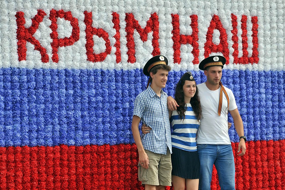Верховная Рада Украины стремится внести свой вклад в «возвращение» Крыма на Незалежную.