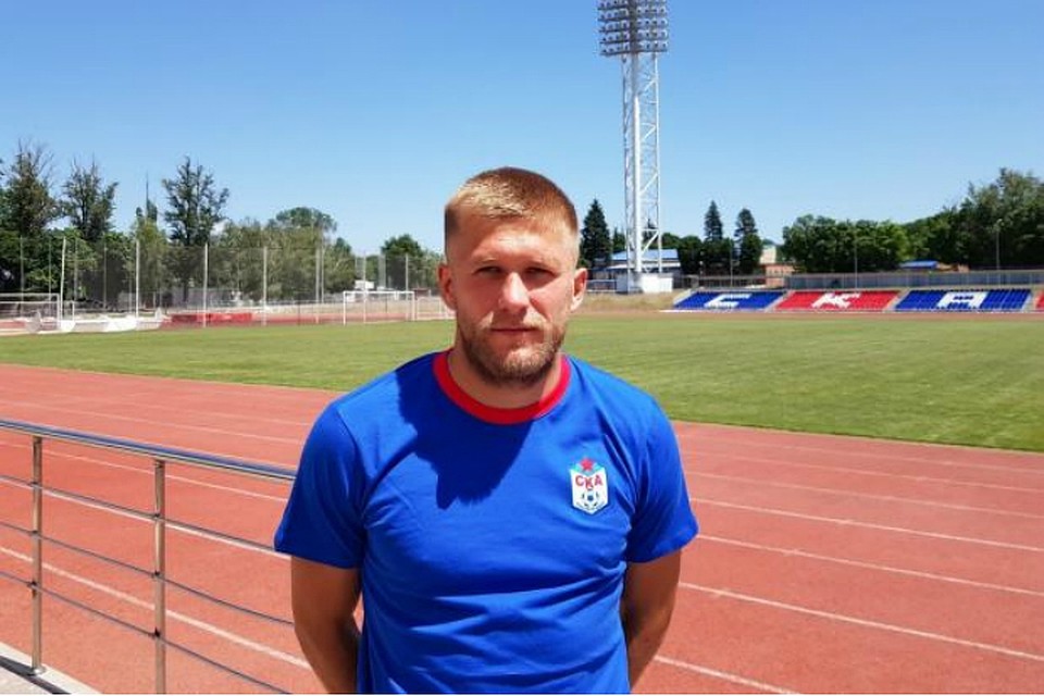 У ростовского СКА еще одно новое приобретение. Фото: "СКА-Ростов-на-Дону"