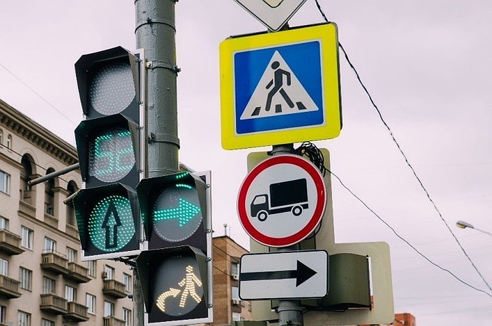 На перекрестках поставят новые светофоры.