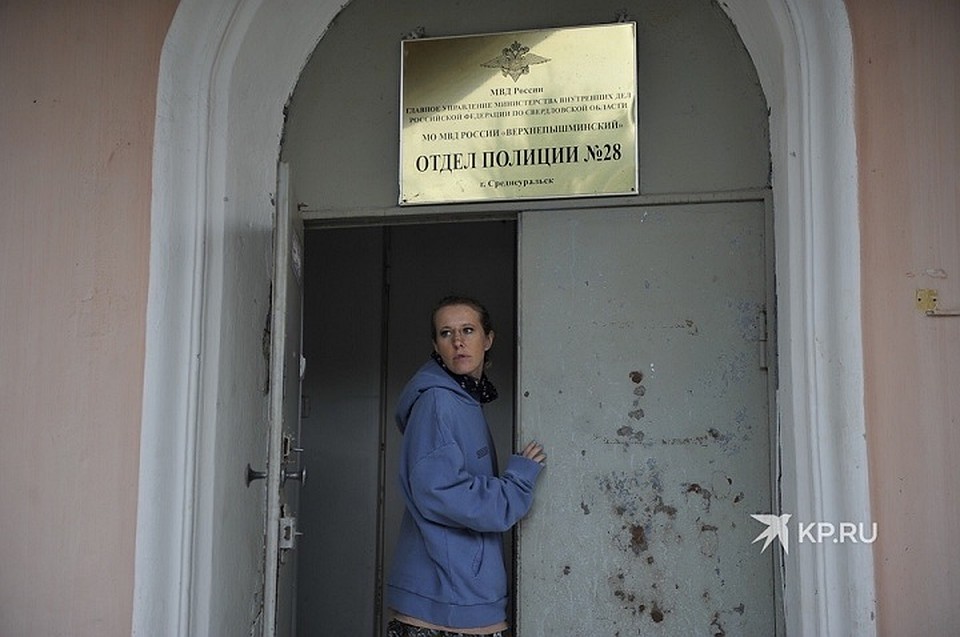 Телеведущая назвала Екатеринбург «городом ветхозаветных нравов»